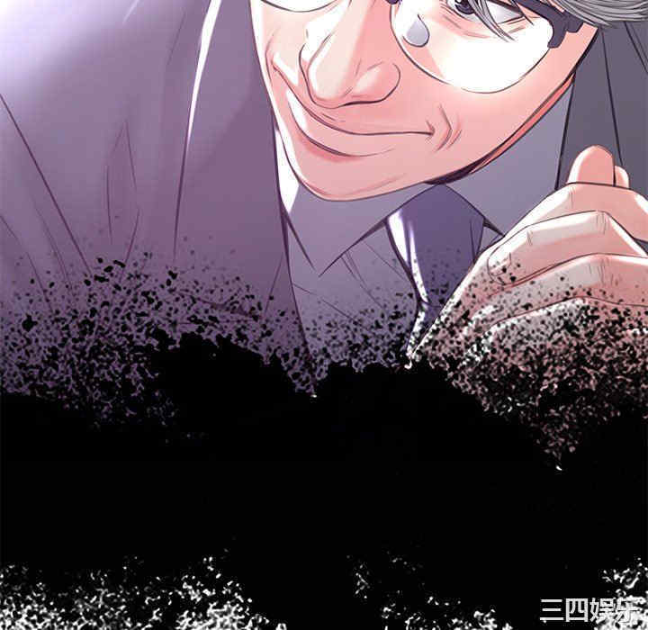 俏儿媳/媳妇单身中