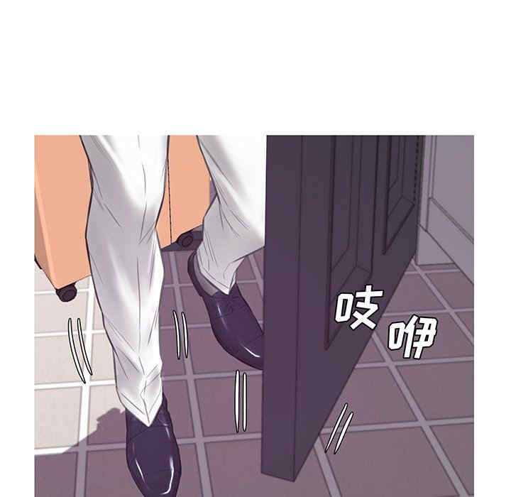 俏儿媳/媳妇单身中