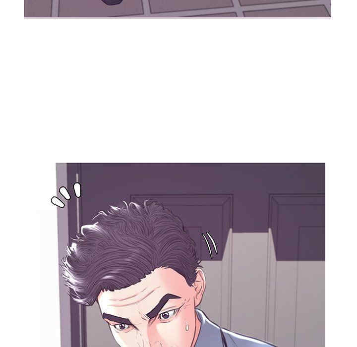 俏儿媳/媳妇单身中