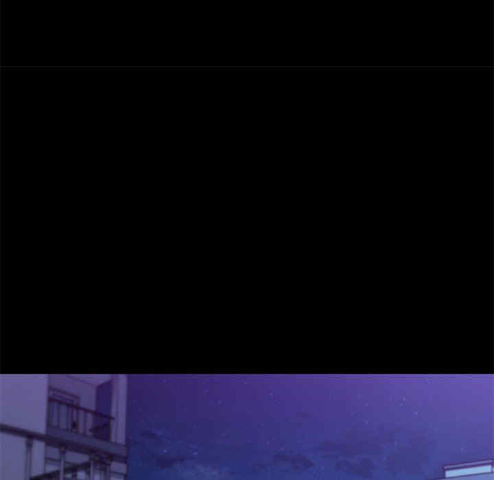 神似初恋的她/恋你如初恋