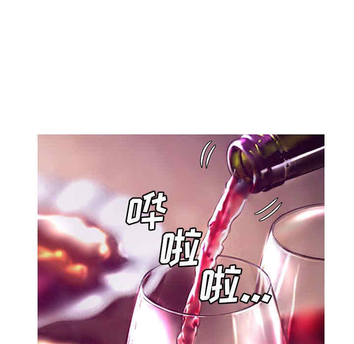 俏儿媳/媳妇单身中