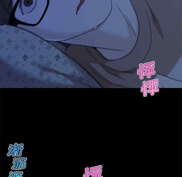 神似初恋的她/恋你如初恋