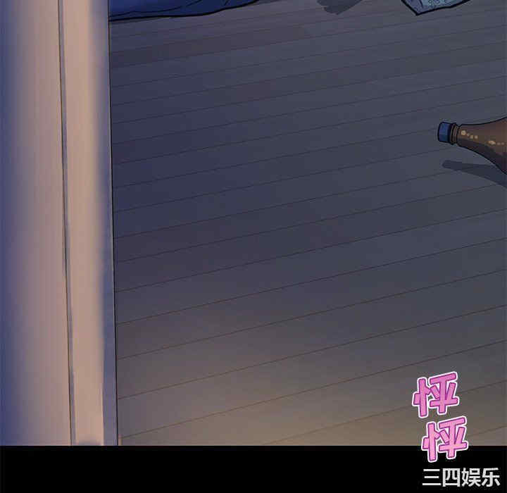 神似初恋的她/恋你如初恋