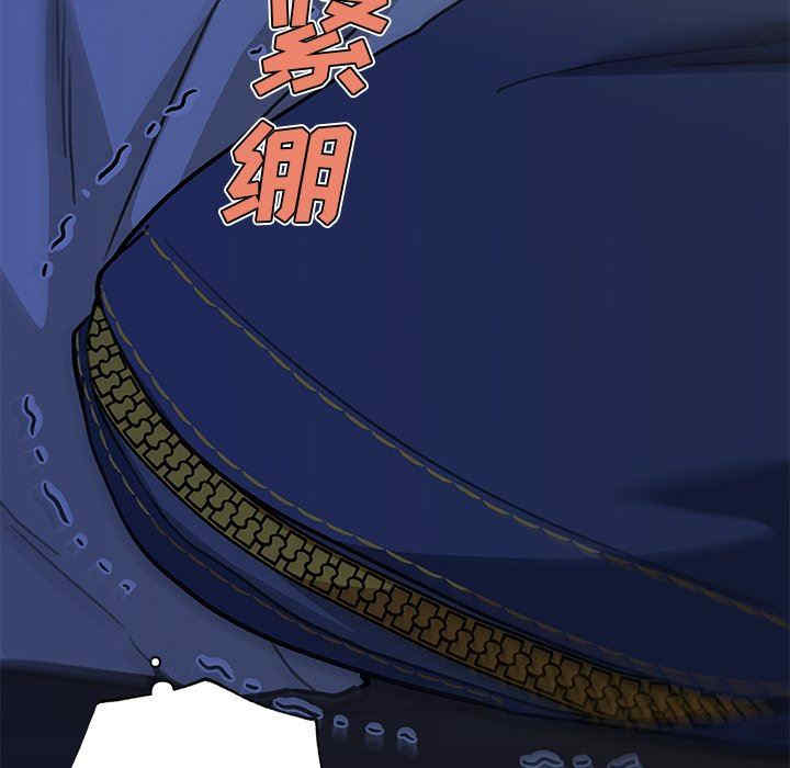 神似初恋的她/恋你如初恋