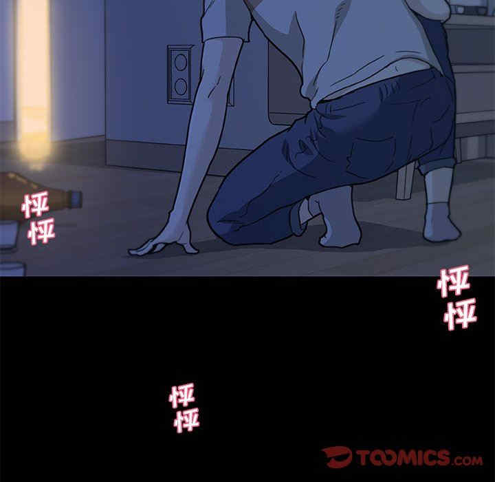 神似初恋的她/恋你如初恋