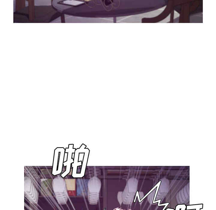 俏儿媳/媳妇单身中