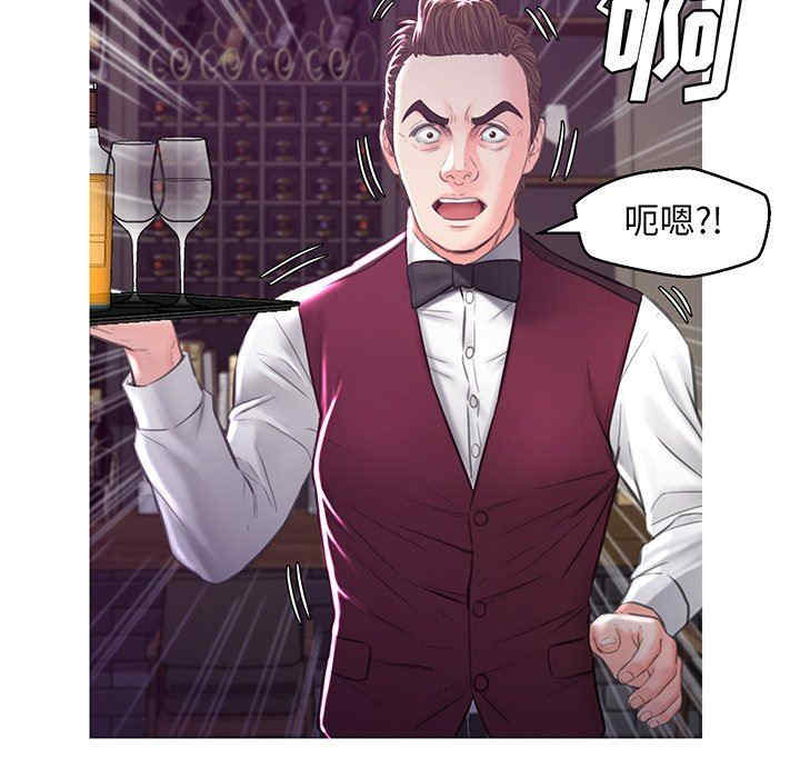 俏儿媳/媳妇单身中