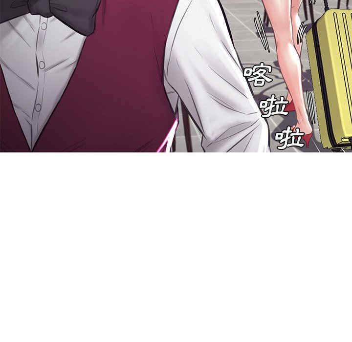 俏儿媳/媳妇单身中