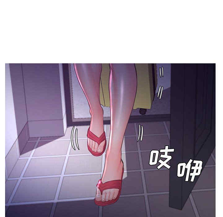 俏儿媳/媳妇单身中