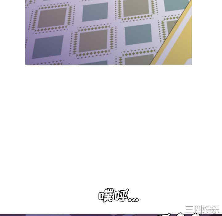 俏儿媳/媳妇单身中