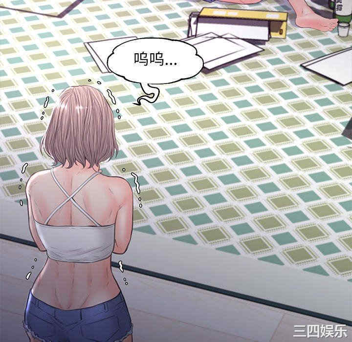 俏儿媳/媳妇单身中