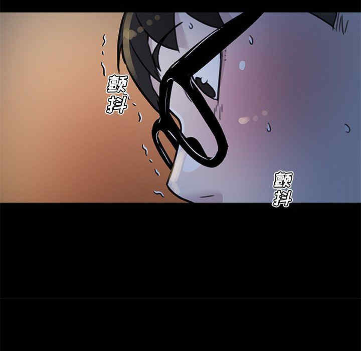 神似初恋的她/恋你如初恋