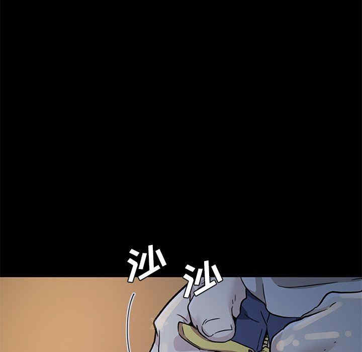 神似初恋的她/恋你如初恋