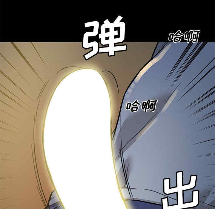 神似初恋的她/恋你如初恋