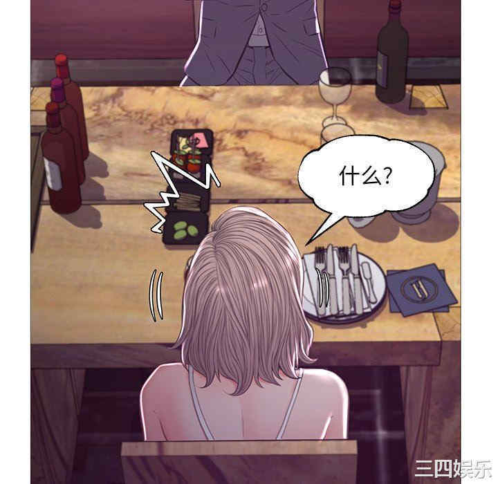 俏儿媳/媳妇单身中