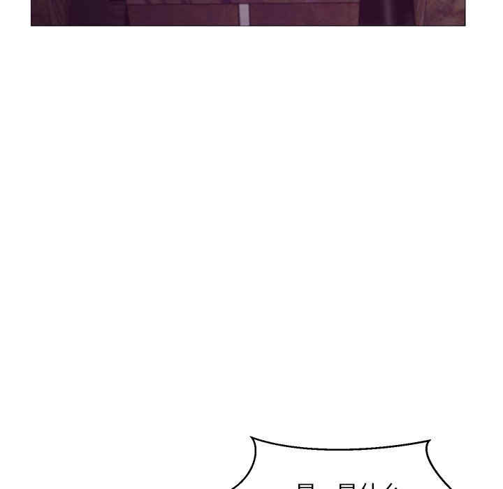 俏儿媳/媳妇单身中