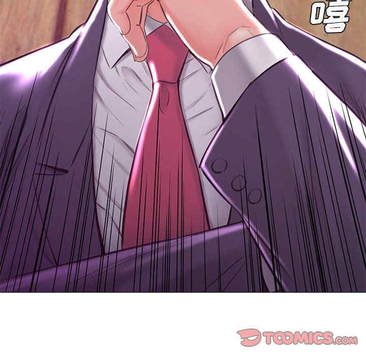 俏儿媳/媳妇单身中