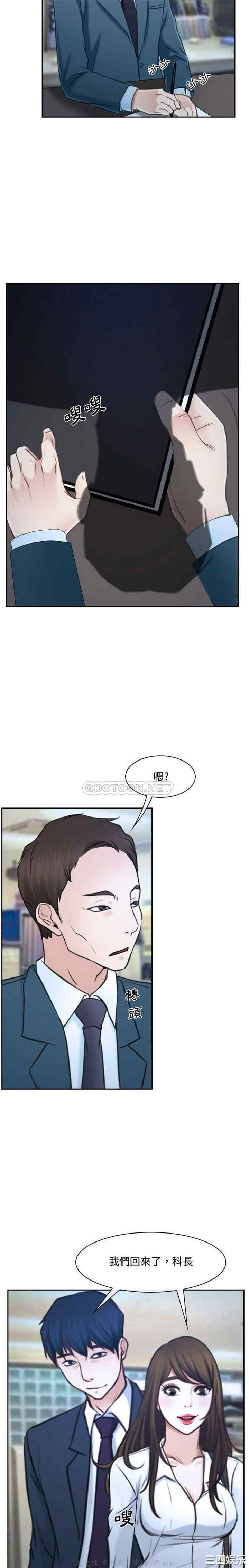 说你爱我/大声说爱我