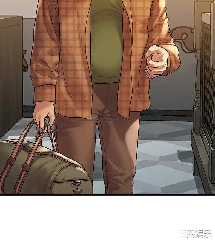 我们的非常关系