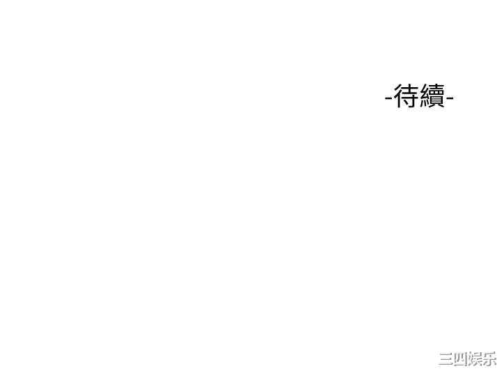 女儿闺蜜都归ME