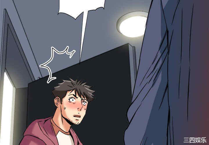 梦幻洗车场/夺爱秘密计划