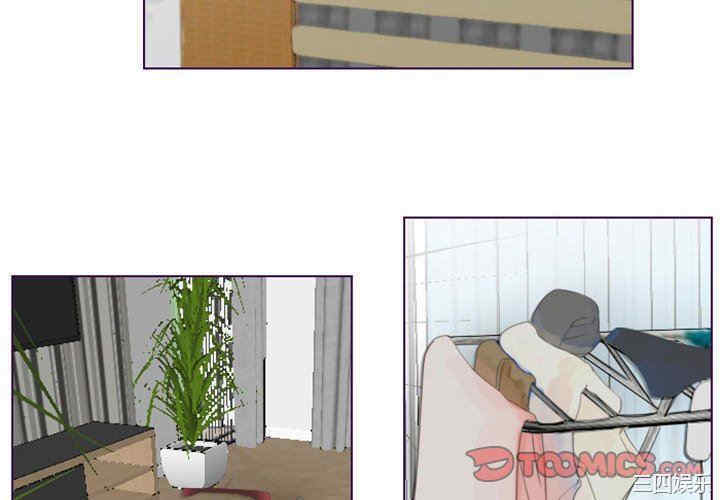 Missing U BAR/姐妹谈心酒吧