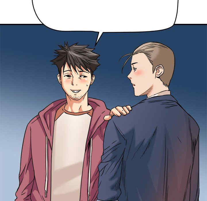 梦幻洗车场/夺爱秘密计划