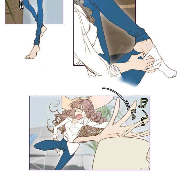 Missing U BAR/姐妹谈心酒吧