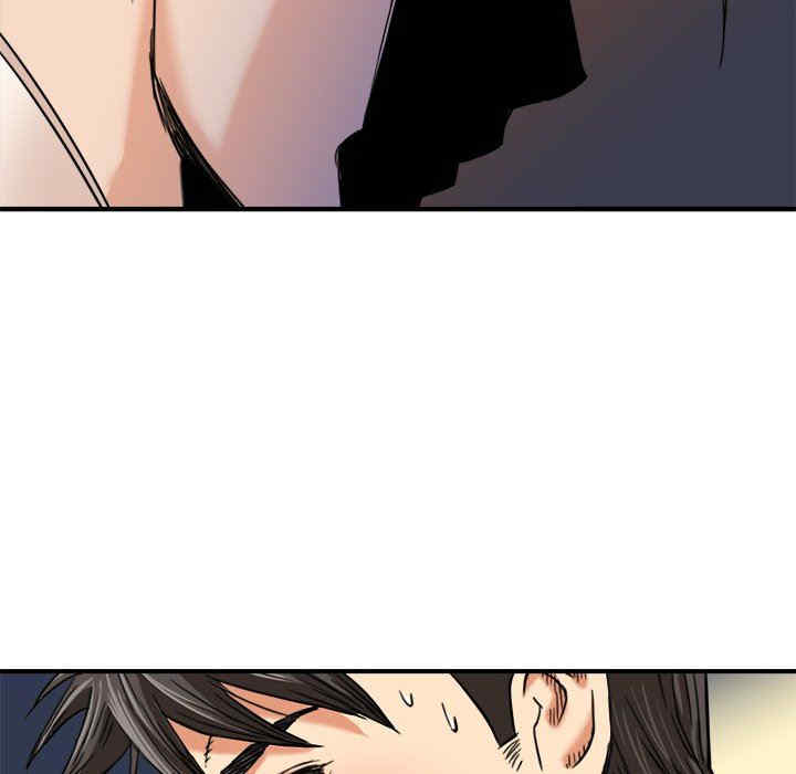 梦幻洗车场/夺爱秘密计划