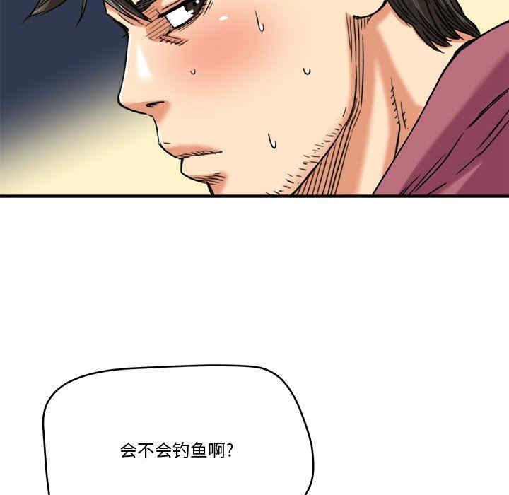 梦幻洗车场/夺爱秘密计划