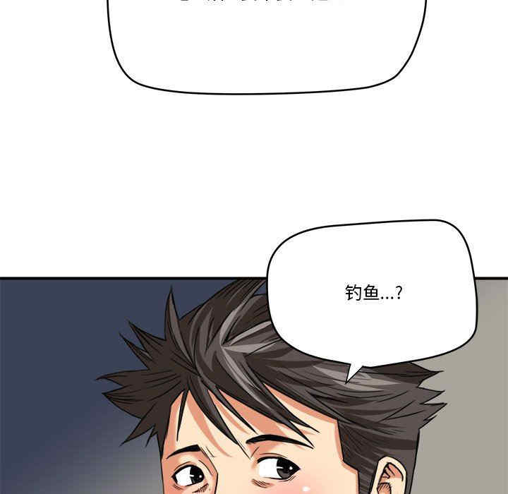 梦幻洗车场/夺爱秘密计划