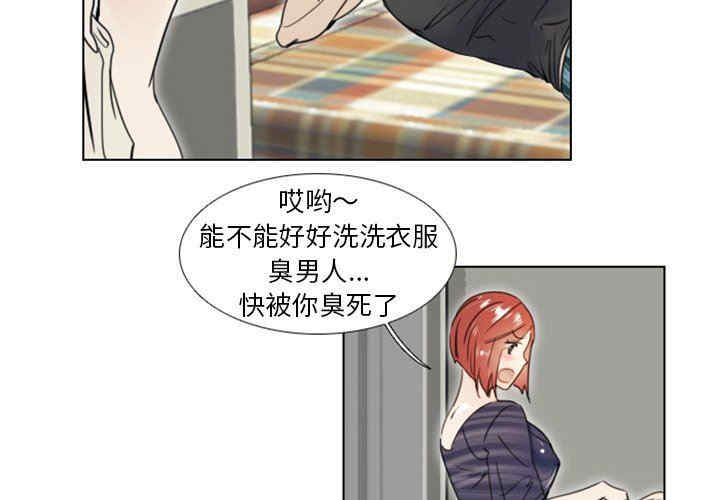 职场X乐园/职场秘密恋情