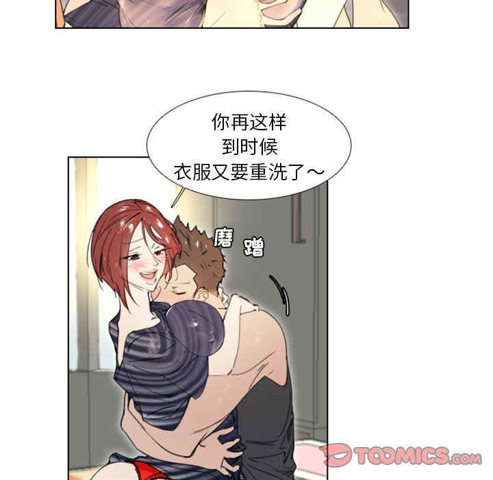 职场X乐园/职场秘密恋情