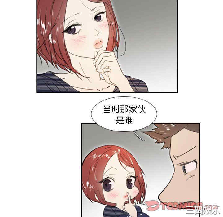 职场X乐园/职场秘密恋情