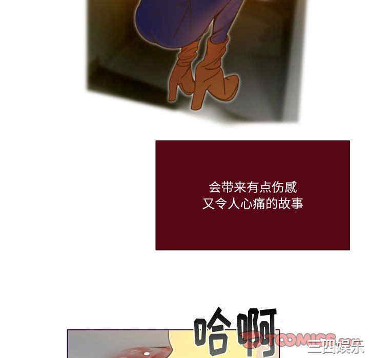 Missing U BAR/姐妹谈心酒吧