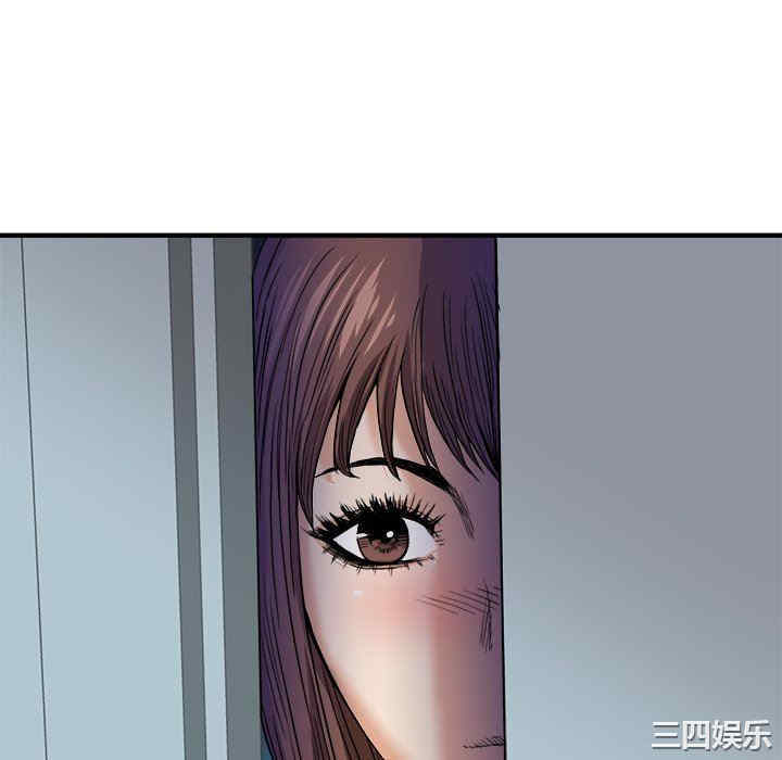 梦幻洗车场/夺爱秘密计划