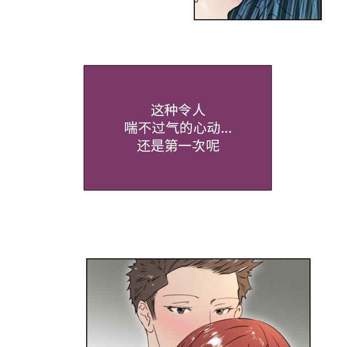 职场X乐园/职场秘密恋情