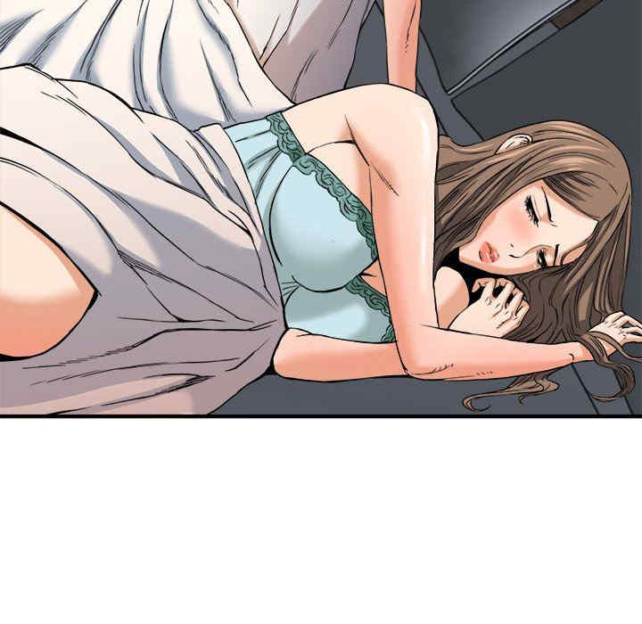 梦幻洗车场/夺爱秘密计划