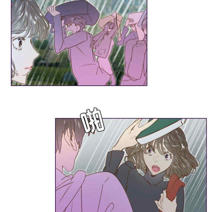 Missing U BAR/姐妹谈心酒吧