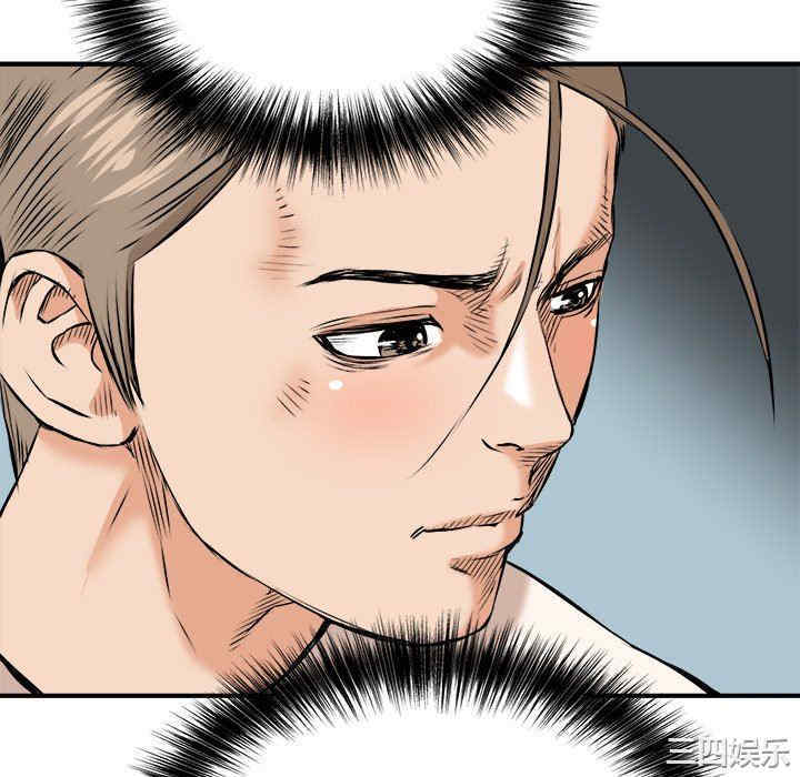 梦幻洗车场/夺爱秘密计划