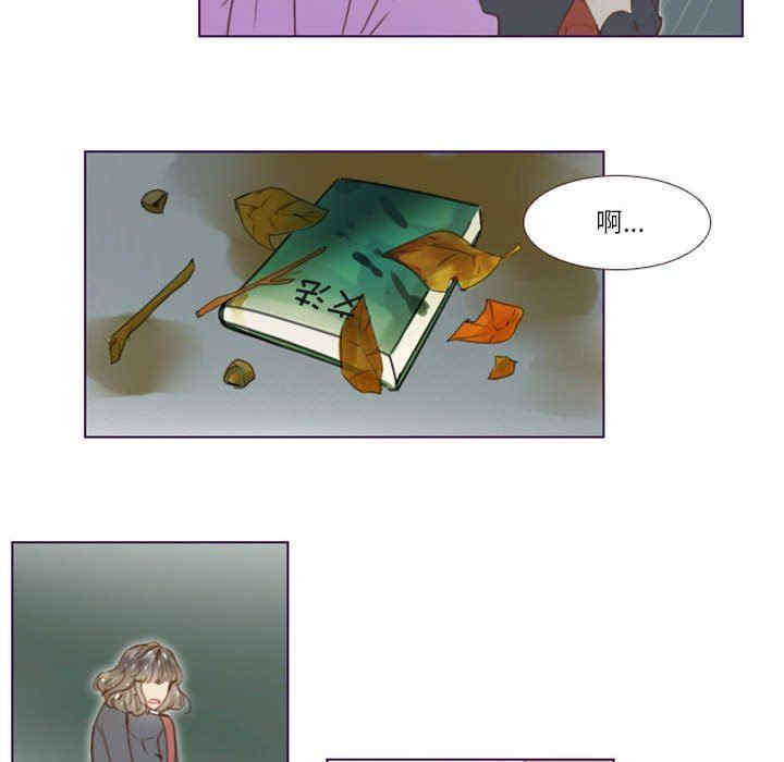 Missing U BAR/姐妹谈心酒吧