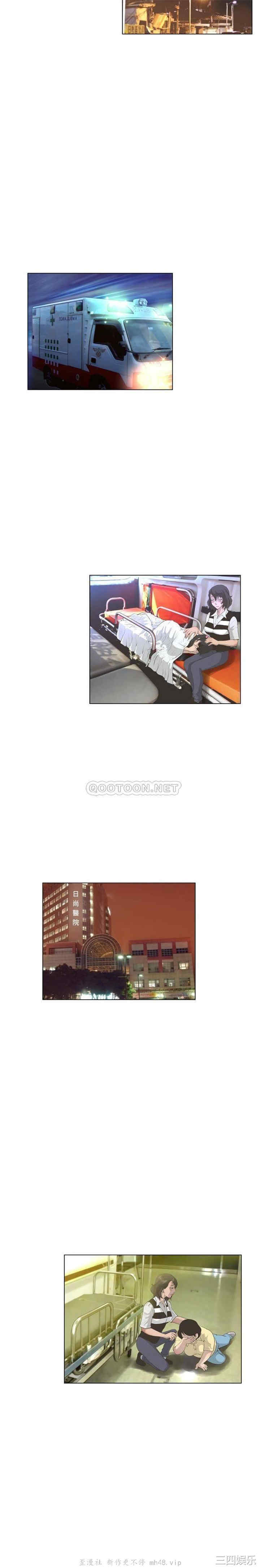 变脸逆袭/变身面膜