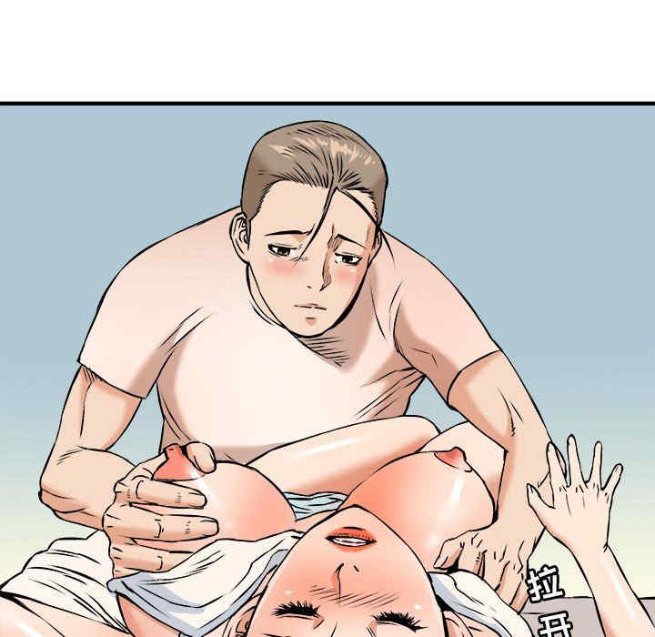 梦幻洗车场/夺爱秘密计划