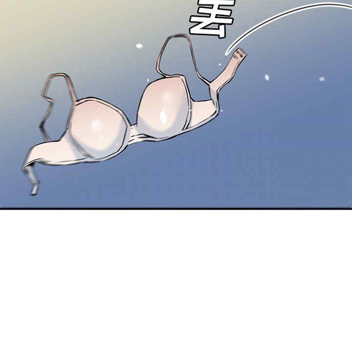 梦幻洗车场/夺爱秘密计划