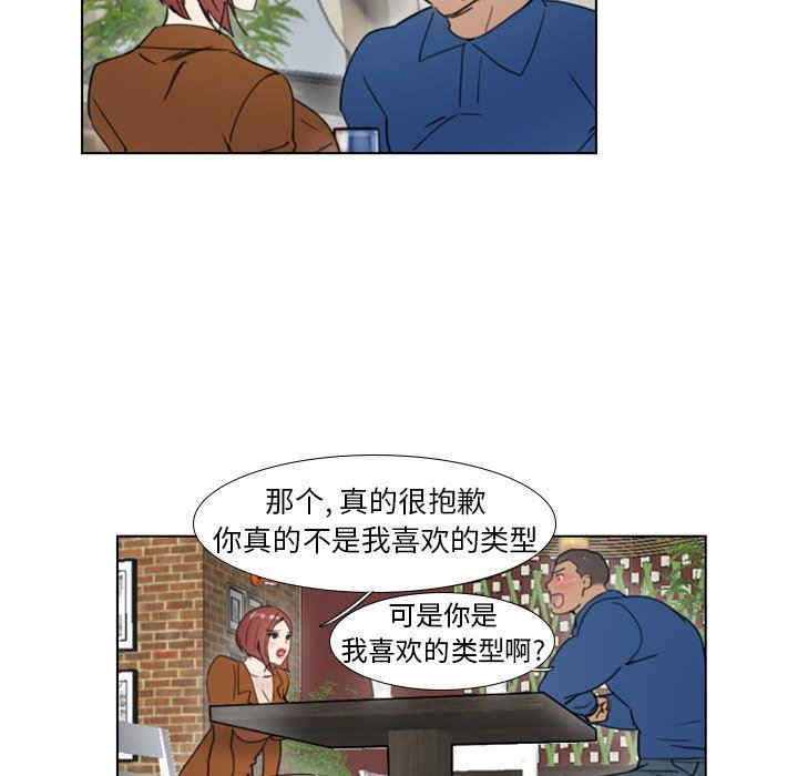 职场X乐园/职场秘密恋情