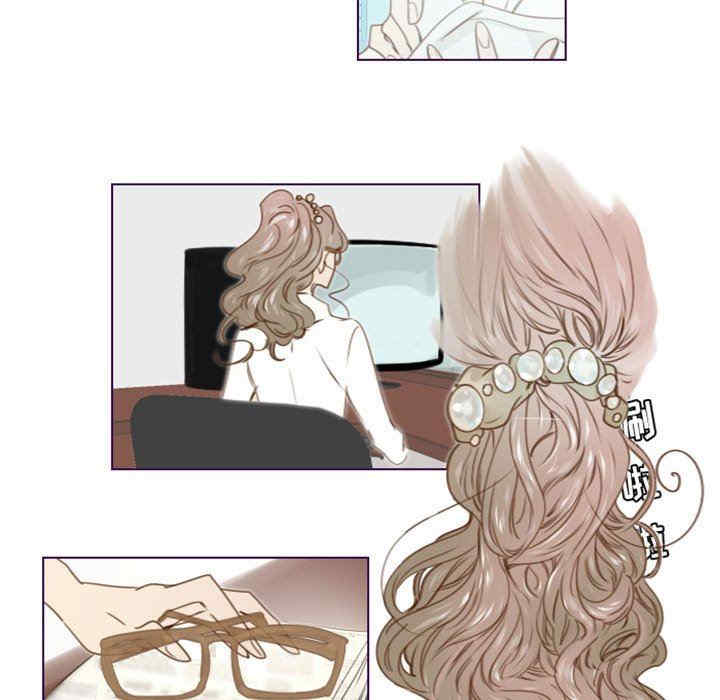 Missing U BAR/姐妹谈心酒吧