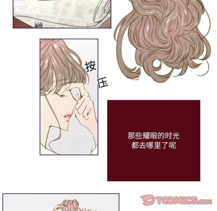 Missing U BAR/姐妹谈心酒吧