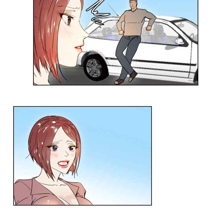 职场X乐园/职场秘密恋情