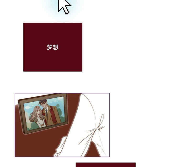 Missing U BAR/姐妹谈心酒吧