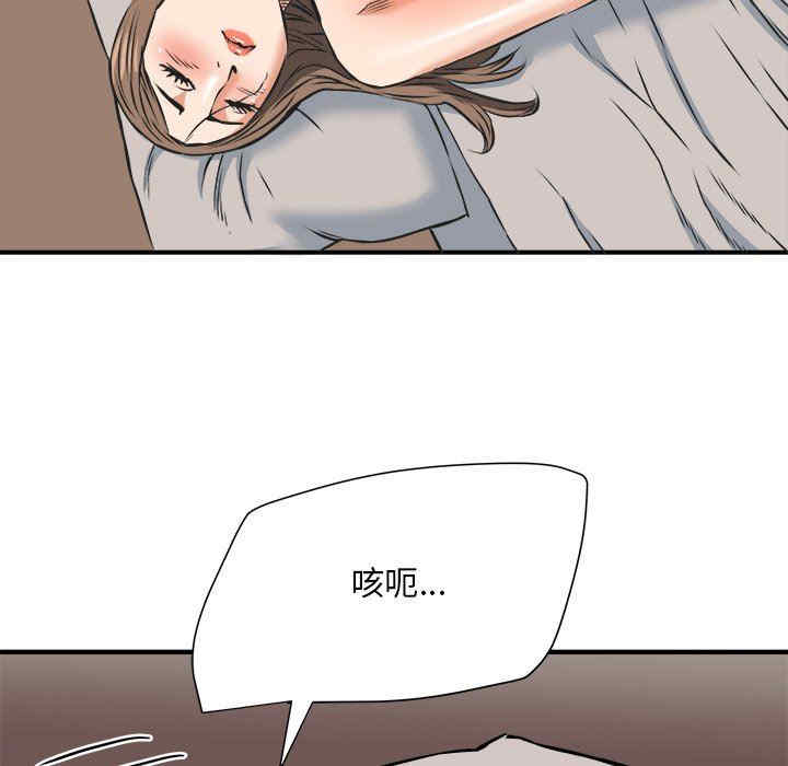 梦幻洗车场/夺爱秘密计划